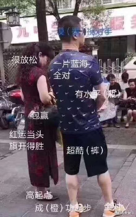 廣告人考試可以考得不好，但創(chuàng)意一定要想得美??！