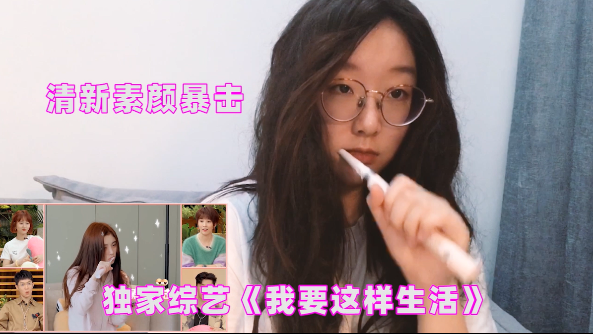 同質(zhì)化的夏日營銷，愛奇藝VIP會員營銷如何“ZAO”出不一樣？