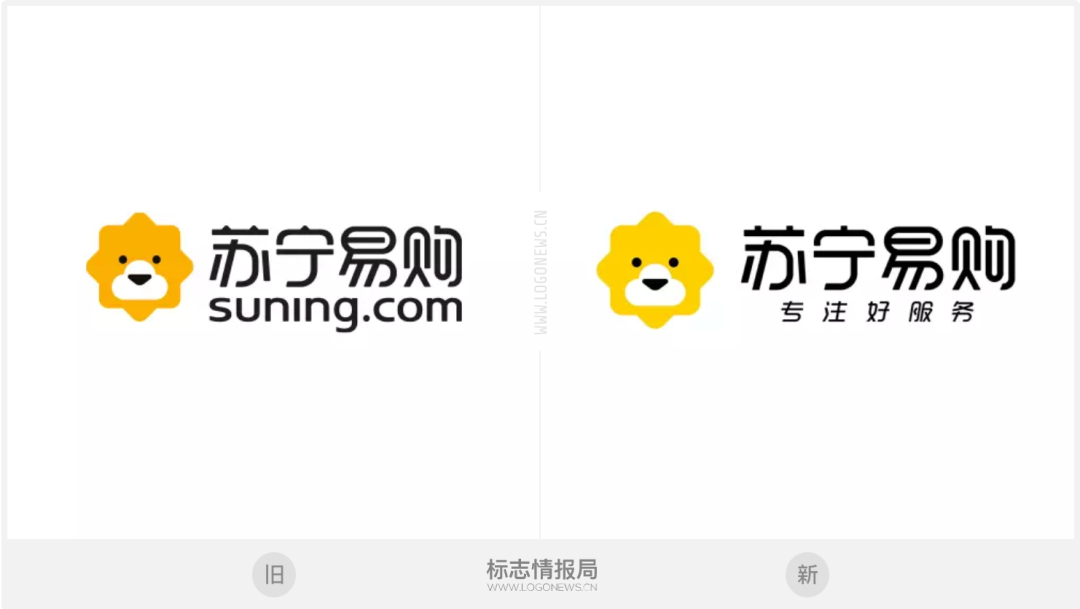 更萌了！蘇寧易購5年后更新Logo顏色和標(biāo)準(zhǔn)字