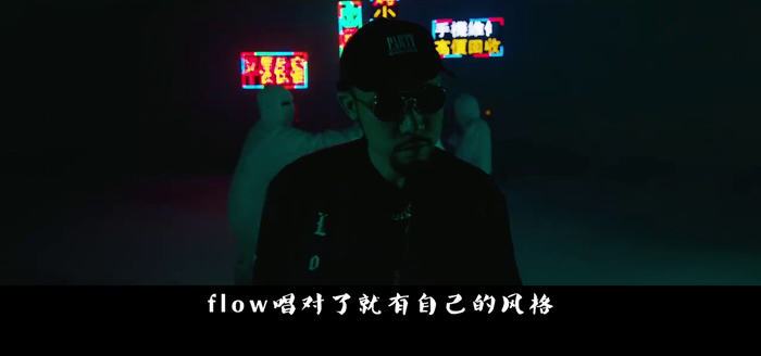 B站說唱新節(jié)目宣傳片請(qǐng)來黃子韜、李宇春，高能演繹“keep real”