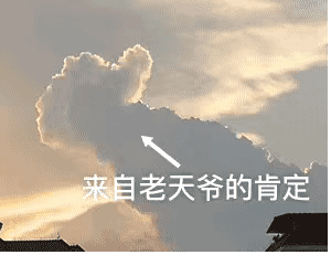 微信圖片_20201019171748.gif