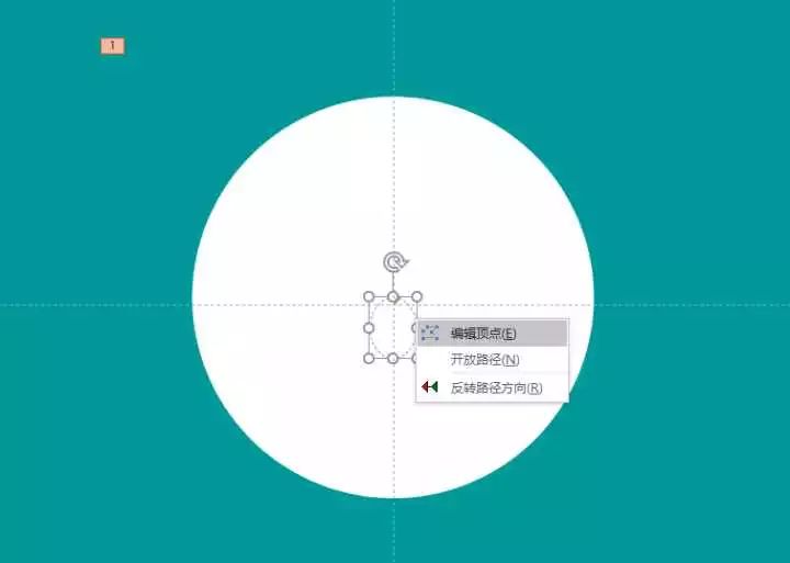 這5招帶你入門MG動畫，讓PPT像電影一樣流暢