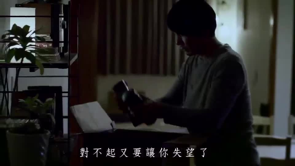 7-11系列溫情短片《好好活著》