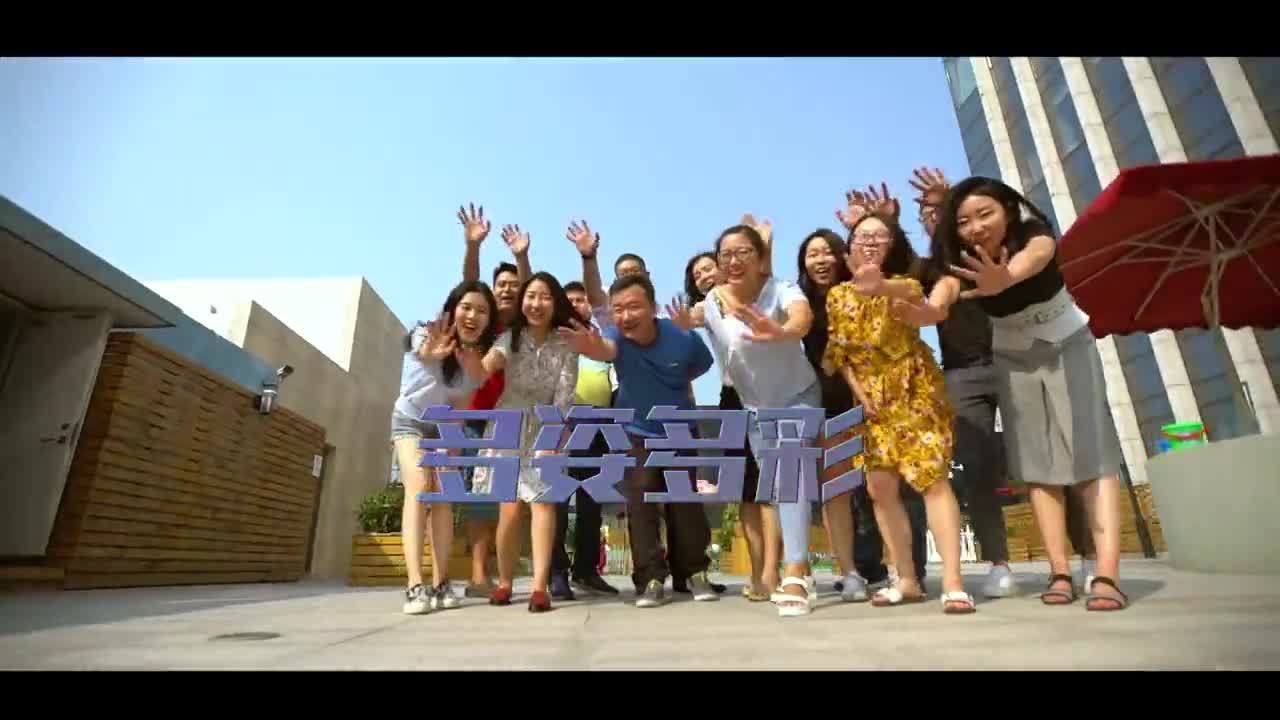 智酷傳媒—?jiǎng)P德mall店慶宣傳片